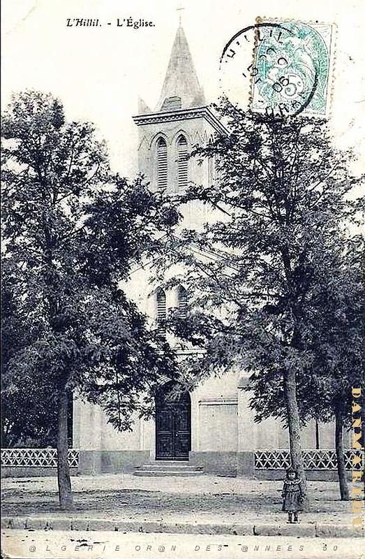 HILLIL 602.jpg